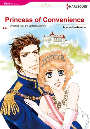 Princess of Convenience (Harlequin Comics)