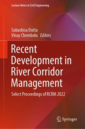 Recent Development in River Corridor Management