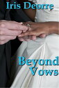 Beyond Vows Brides Series, #2【電子書籍】[