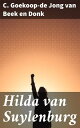 Hilda van Suylenburg【電子書籍】[ C. Goeko