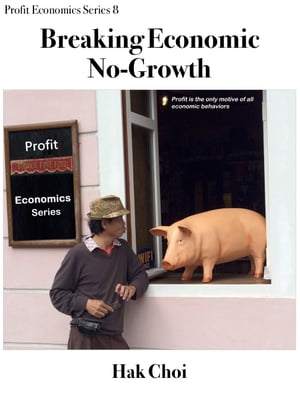 ŷKoboŻҽҥȥ㤨Breaking Economic No-GrowthŻҽҡ[ Hak Choi ]פβǤʤ3,017ߤˤʤޤ