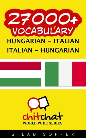 27000+ Vocabulary Hungarian - Italian