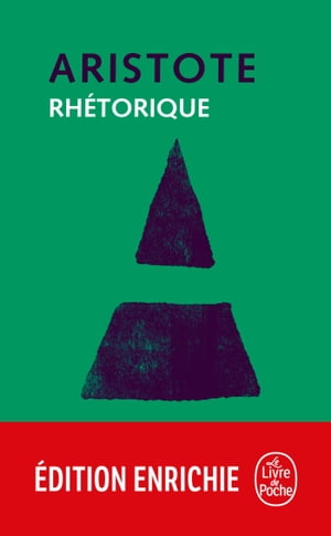 Rhétorique