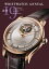 Wristwatch Annual 2019: The Catalog of Producers, Prices, Models, and Specifications