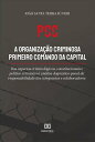 ŷKoboŻҽҥȥ㤨PCC a organiza??o criminosa primeiro comando da capital dos aspectos criminol?gicos, constitucionais e pol?tico-criminais ? an?lise dogm?tico-penal da responsabilidade dos integrantes e colaboradoresŻҽҡ[ Jo?o Santa Terra J?nior ]פβǤʤ2,200ߤˤʤޤ