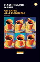 Un caff alle mandorle【電子書籍】 Massimiliano Nardi