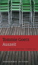 Auszeit (eBook) Friedo Beh tuns 039 vierter Fall - Frankenkrimi【電子書籍】 Tommie Goerz