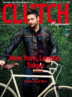 CLUTCH Magazine Vol.25