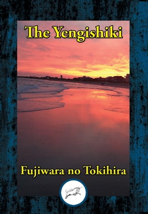 The Yengishiki【電子書籍】[ Fujiwara no To