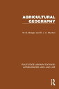 ＜p＞Originally published in 1971, this book is a systematic study of the major features and factors of the location and distribution of global agricultural enterprises. Special emphasis is given to approaches to the subject developed by economists and economic geographers, but all aspects of agricultural geography are reviewed including physical environmental problems. An introduction to the problem of classification and data collection together with instruction in some simple analytical techniques is given to equip the student with the basic methods for their own research.＜/p＞画面が切り替わりますので、しばらくお待ち下さい。 ※ご購入は、楽天kobo商品ページからお願いします。※切り替わらない場合は、こちら をクリックして下さい。 ※このページからは注文できません。