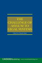 The Challenge of Asylum to Legal Systems【電子書籍】