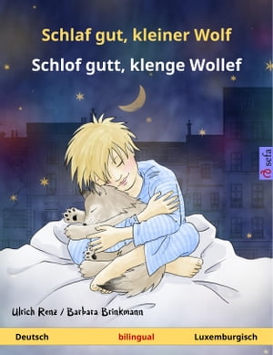 Schlaf gut, kleiner Wolf ? Sch