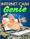 Internet Cash Genie【電子書籍】 SoftTech