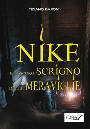 Nike e l'oscuro scrigno delle meraviglie【電