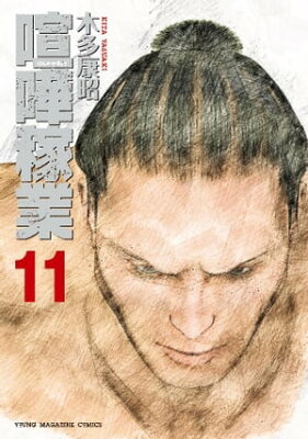 木多康昭 見たこと思われないだろこのスレも使えなくなっちゃうかも 木多康昭 見たこと思われないだろこのスレも使えなくなっちゃうかも