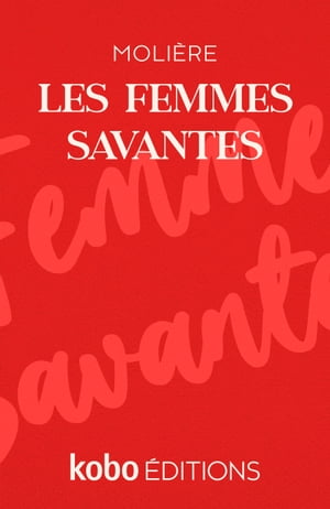 Les femmes savantes