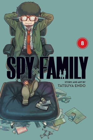 ＜p＞Yor is assigned to be a bodyguard for a mafia family on a cruise ship by the secret organization Garden. But with Lloyd and Anya also on board thanks to a giveaway they won, Yor is starting to have doubts about her secret life as an assassin…＜/p＞画面が切り替わりますので、しばらくお待ち下さい。 ※ご購入は、楽天kobo商品ページからお願いします。※切り替わらない場合は、こちら をクリックして下さい。 ※このページからは注文できません。