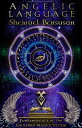 ŷKoboŻҽҥȥ㤨ANGELIC LANGUAGE Fundamentals of the Enochian Magick SystemŻҽҡ[ Shemuel Bensusan ]פβǤʤ133ߤˤʤޤ