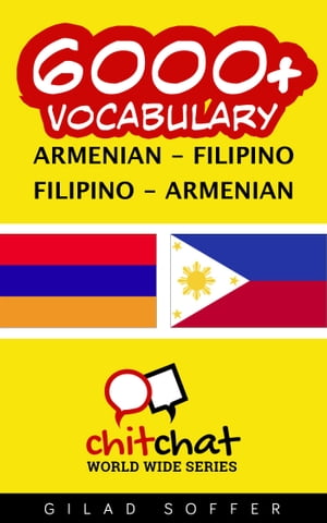 6000+ Vocabulary Armenian - Filipino