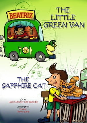 The Little Green Van and The Sapphire Cat【電