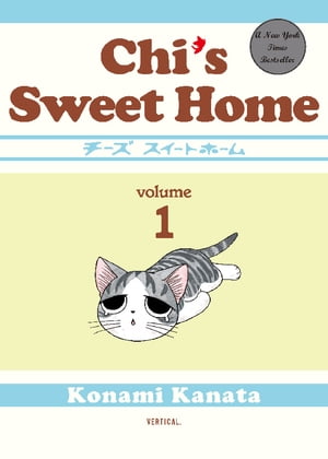 Chi's Sweet Home 1