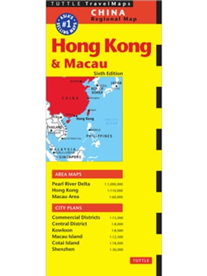 Hong Kong & Macau Travel Map Sixth Edition