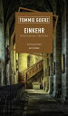 Einkehr (eBook) Friedo Beh tuns 039 f nfter Fall - Frankenkrimi【電子書籍】 Tommie Goerz