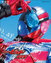 仮面ライダービルド超全集【電子書籍】 間宮尚彦