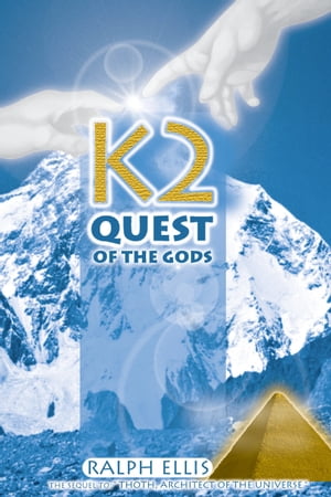 K2, Quest of the Gods