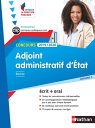 Concours Adjoint administratif d'?tat - Ecrit + Oral - Cat?gorie C - Concours 2019-2020 Format : ePub 3