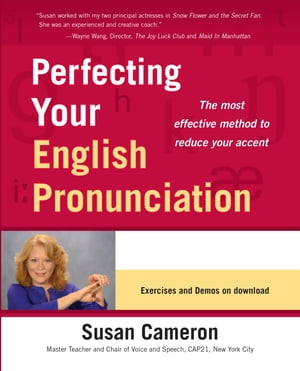 Perfecting Your English Pronunciation with DVD