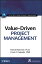 Value-Driven Project Management