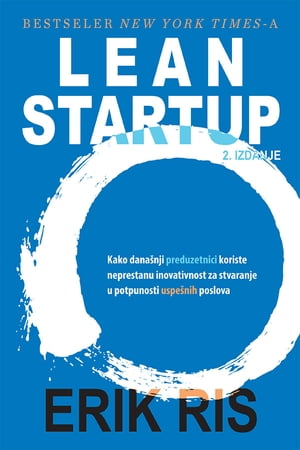 Lean Startup, 2. izdanje