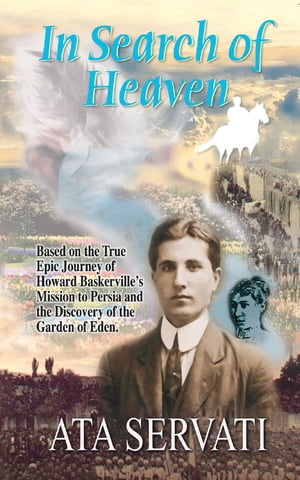 In Search Of Heaven【電子書籍】[ Ata Servati ]