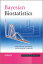 Bayesian Biostatistics