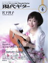 【電子書籍なら、スマホ・パソコンの無料アプリで今すぐ読める!】