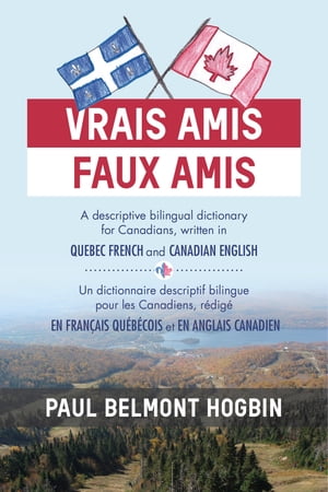 canadian english dictionaryβ