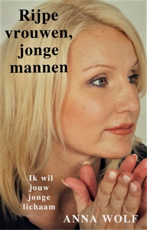 Rijpe vrouwen, jonge mannen 4