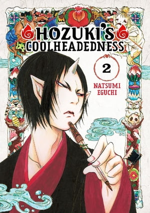 Hozuki's Coolheadedness 2