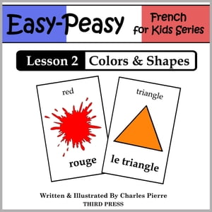 French Lesson 2: Colors & Shapes【電子書籍