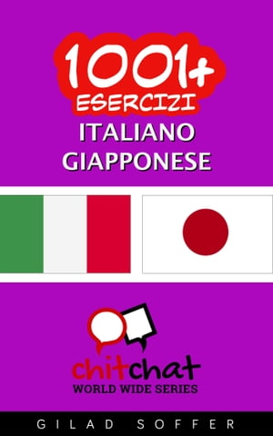 1001+ Esercizi Italiano - Giapponese