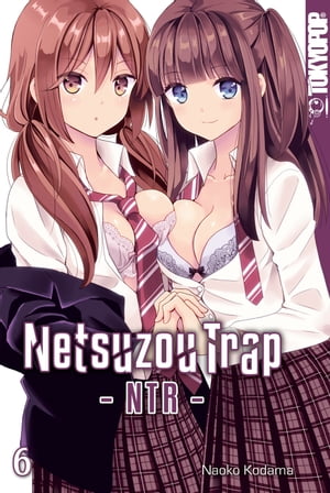 Netsuzou Trap – NTR – 06