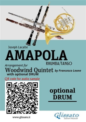 Optional Drum part of 