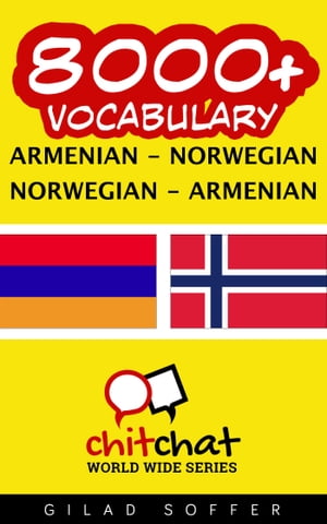 8000+ Vocabulary Armenian - Norwegian