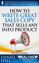 ŷKoboŻҽҥȥ㤨How to Write Great Sales Copy that Sells Any Info Product (Even if You Flunked English Real Fast Results, #24Żҽҡ[ Daniel Hall ]פβǤʤ150ߤˤʤޤ