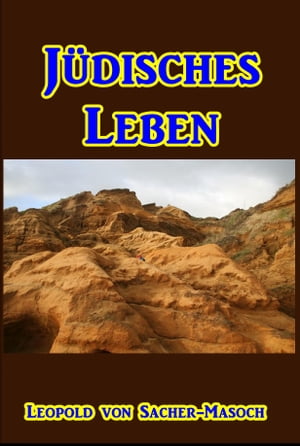 Judisches Leben