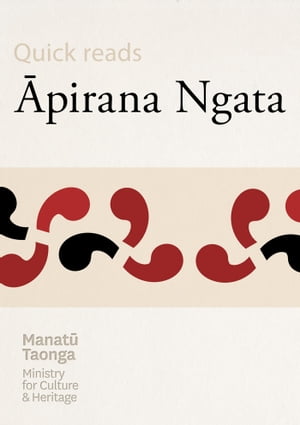 Āpirana Ngata