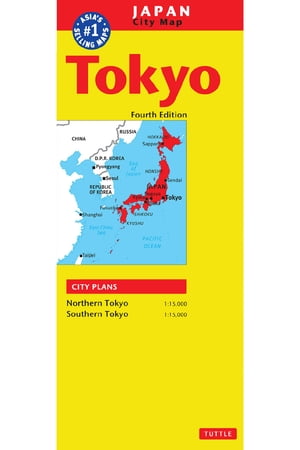 Tokyo Travel Map Fourth Edition