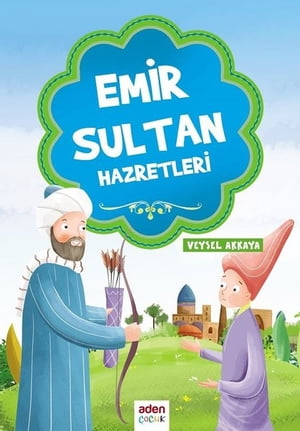 Emir Sultan Hazretleri