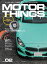 MOTOR THINGS ISSUE02